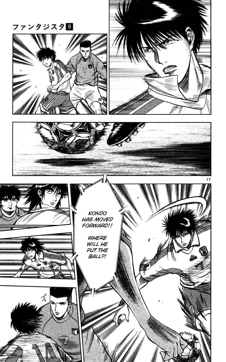 Page 17 Chapter 78 Fantasista