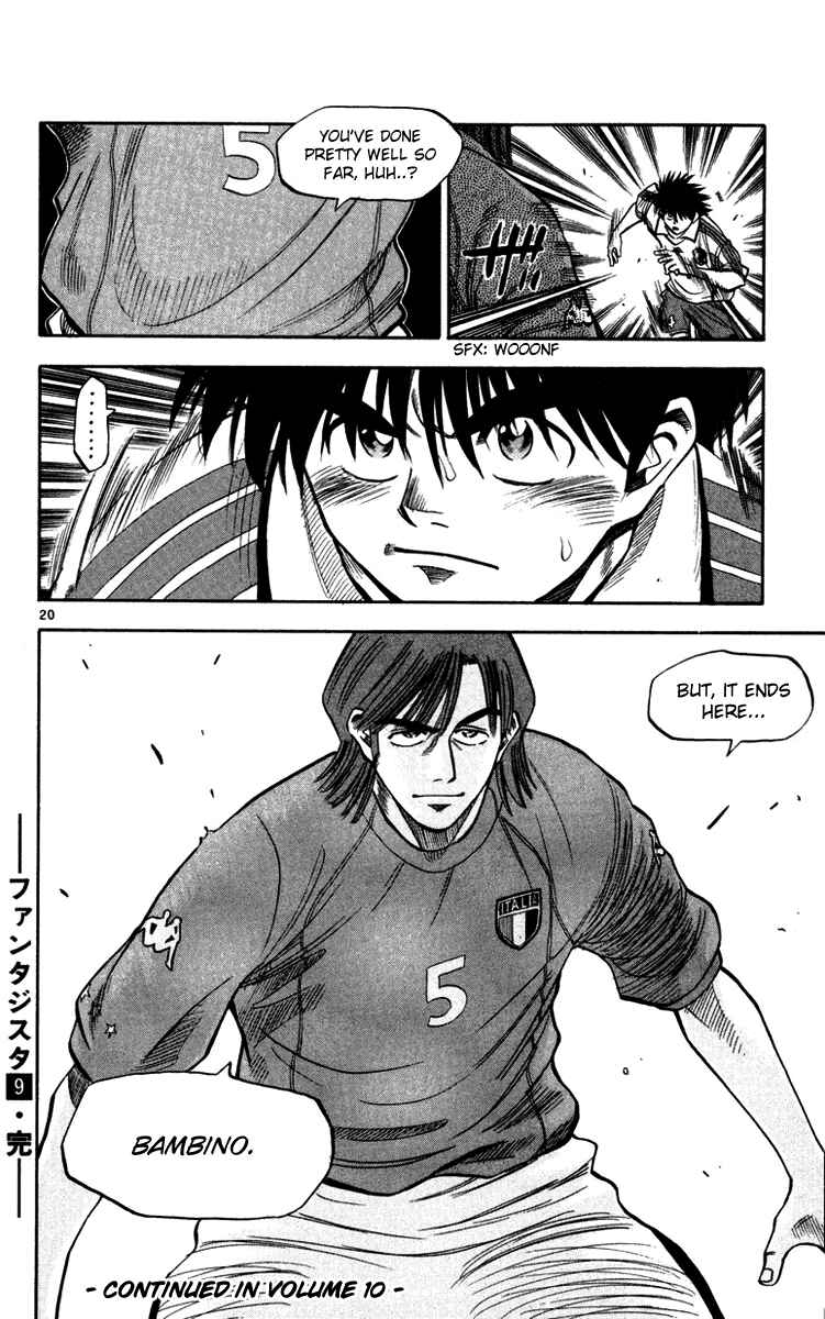 Page 20 Chapter 78 Fantasista