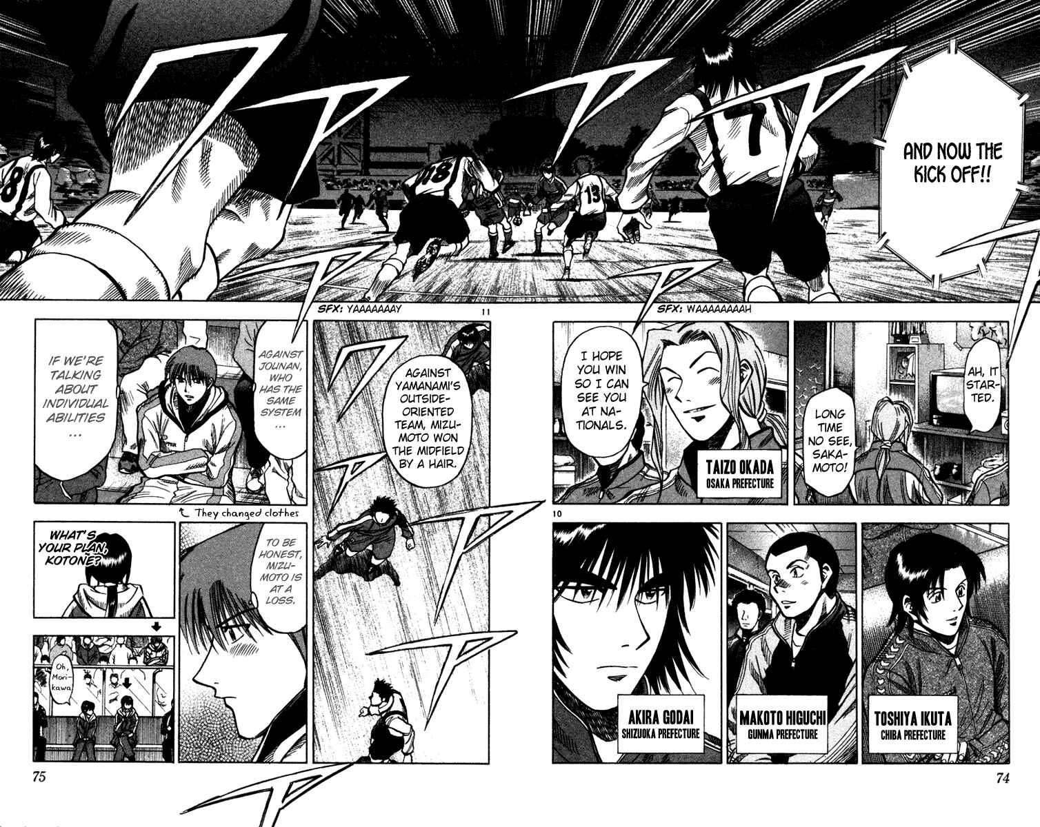 Page 10 Chapter 127 Fantasista