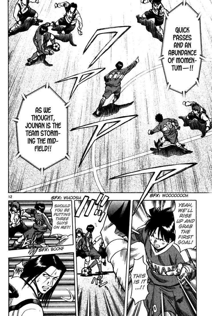 Page 11 Chapter 127 Fantasista