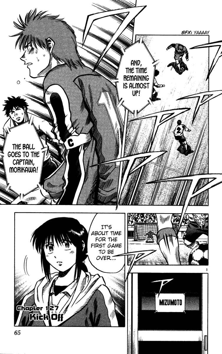 Page 2 Chapter 127 Fantasista