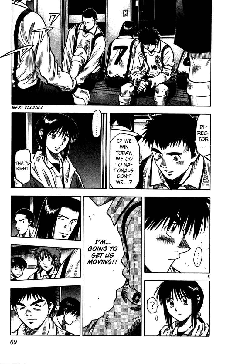 Page 5 Chapter 127 Fantasista