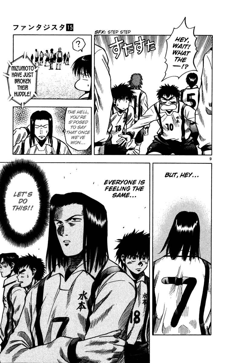 Page 9 Chapter 127 Fantasista