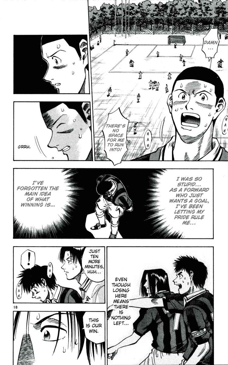 Page 18 Chapter 30 Fantasista
