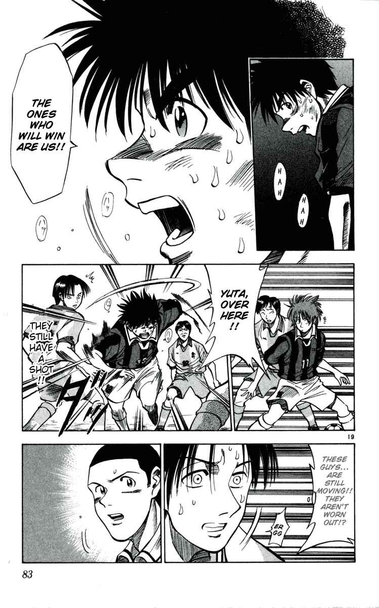 Page 19 Chapter 30 Fantasista