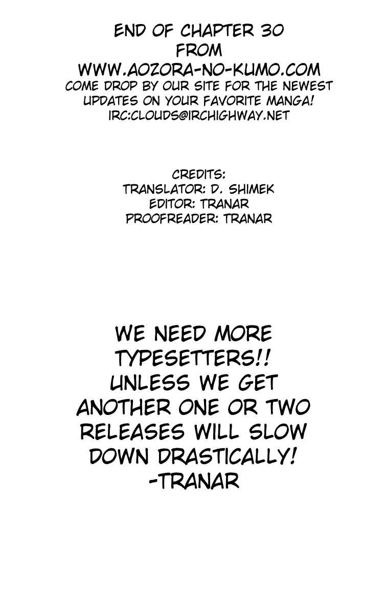 Page 23 Chapter 30 Fantasista