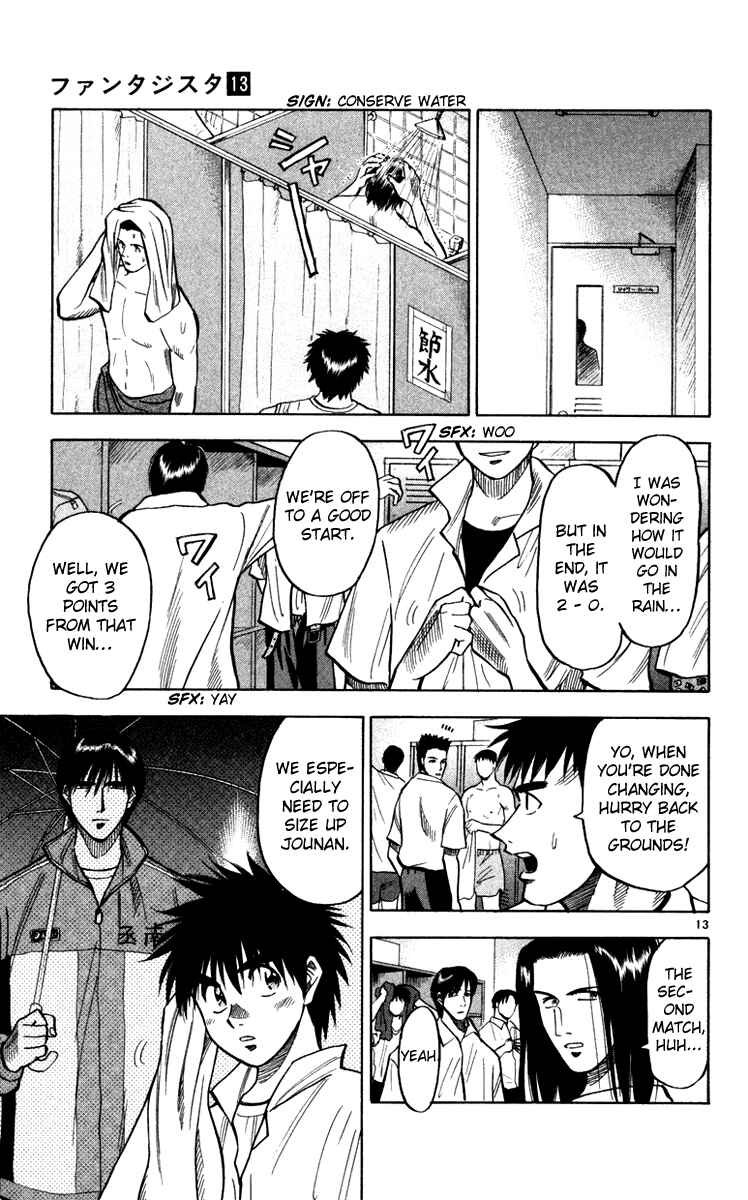 Page 14 Chapter 108 Fantasista