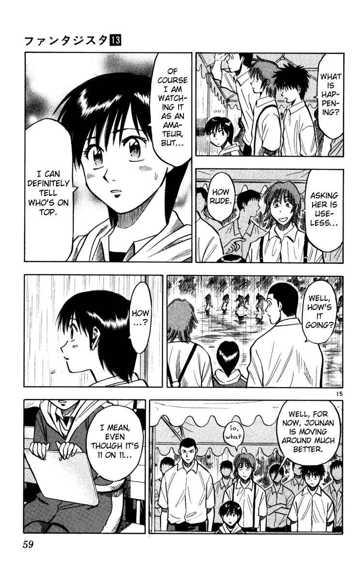 Page 16 Chapter 108 Fantasista