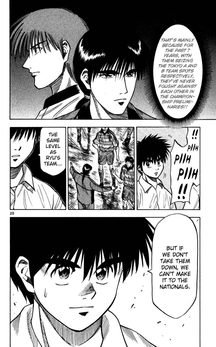 Page 21 Chapter 108 Fantasista