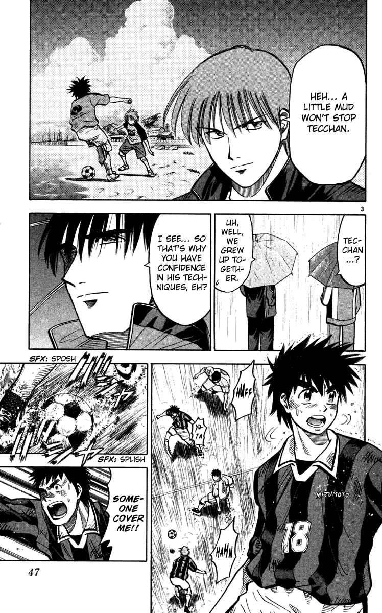 Page 4 Chapter 108 Fantasista