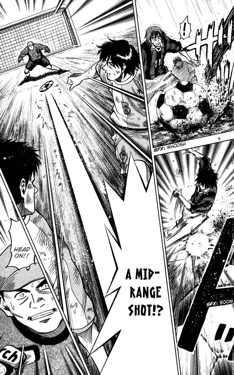 Page 6 Chapter 108 Fantasista