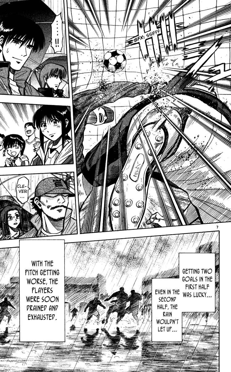 Page 8 Chapter 108 Fantasista