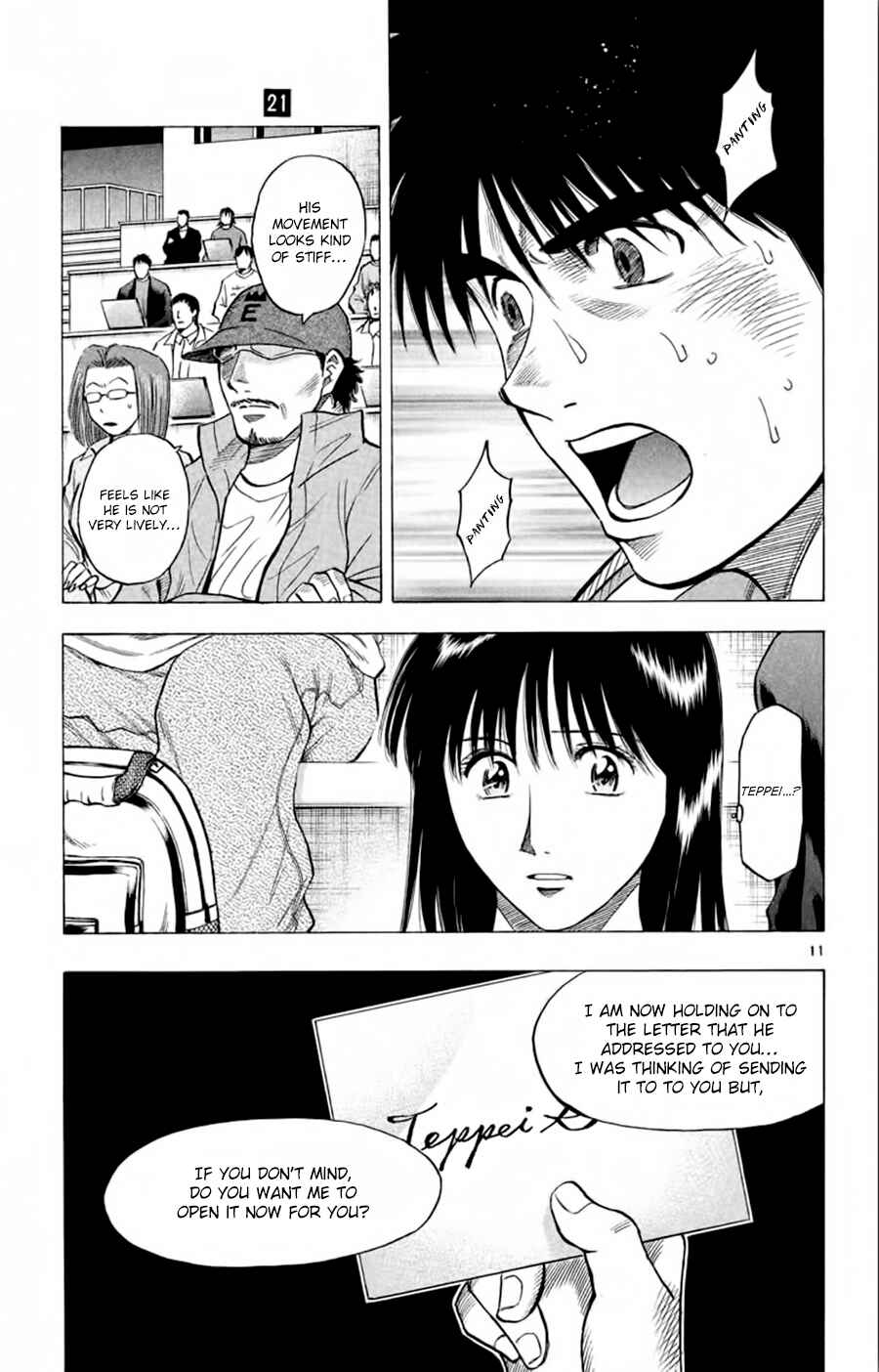 Page 12 Chapter 183 Fantasista