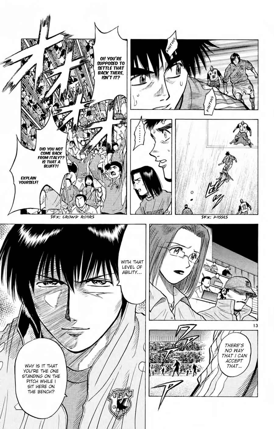 Page 14 Chapter 183 Fantasista