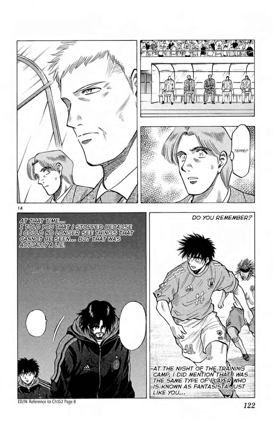 Page 15 Chapter 183 Fantasista