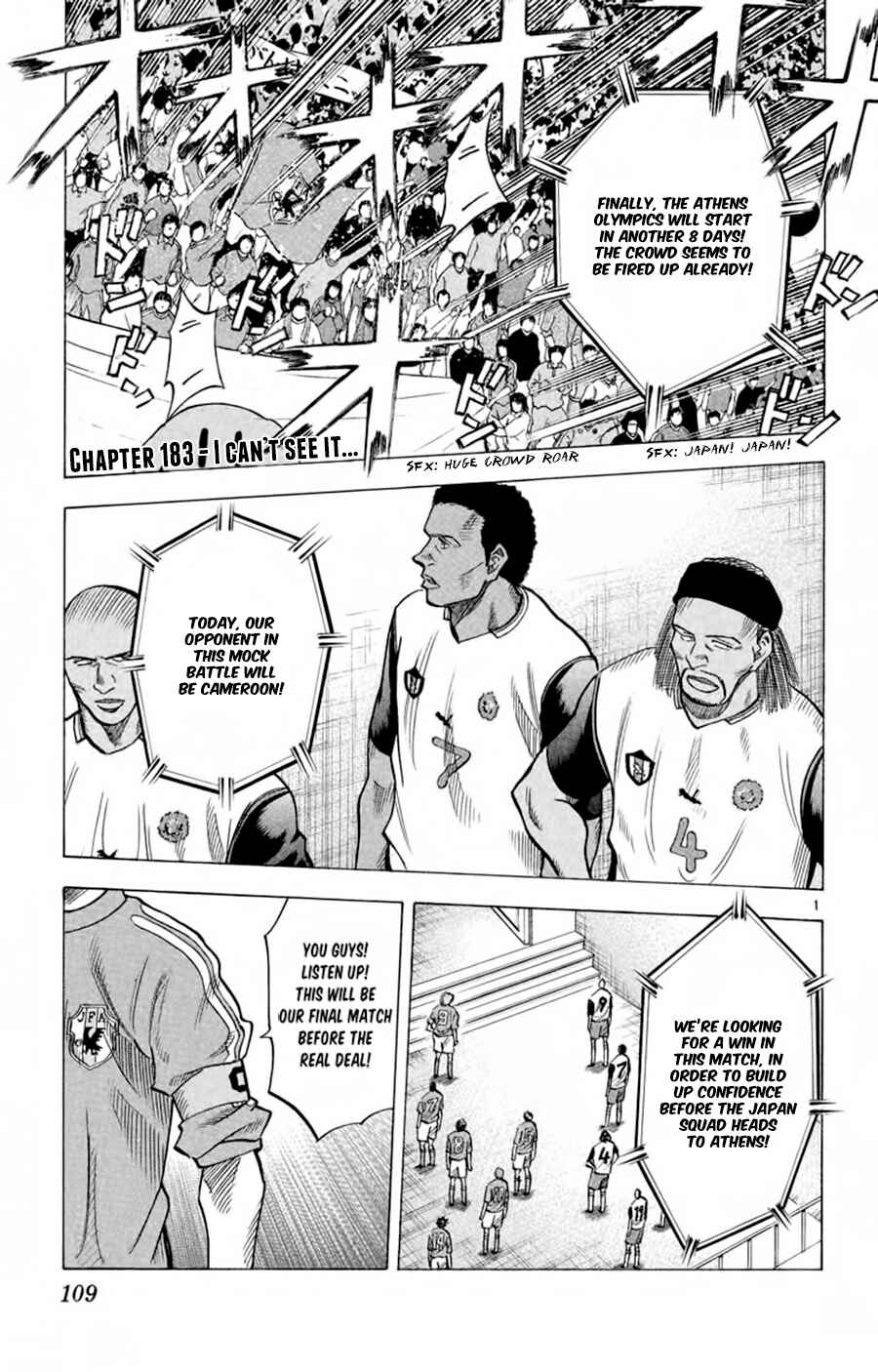Page 2 Chapter 183 Fantasista