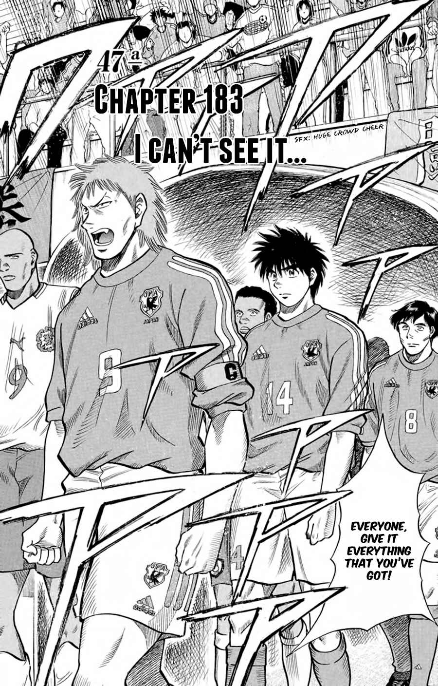 Page 3 Chapter 183 Fantasista