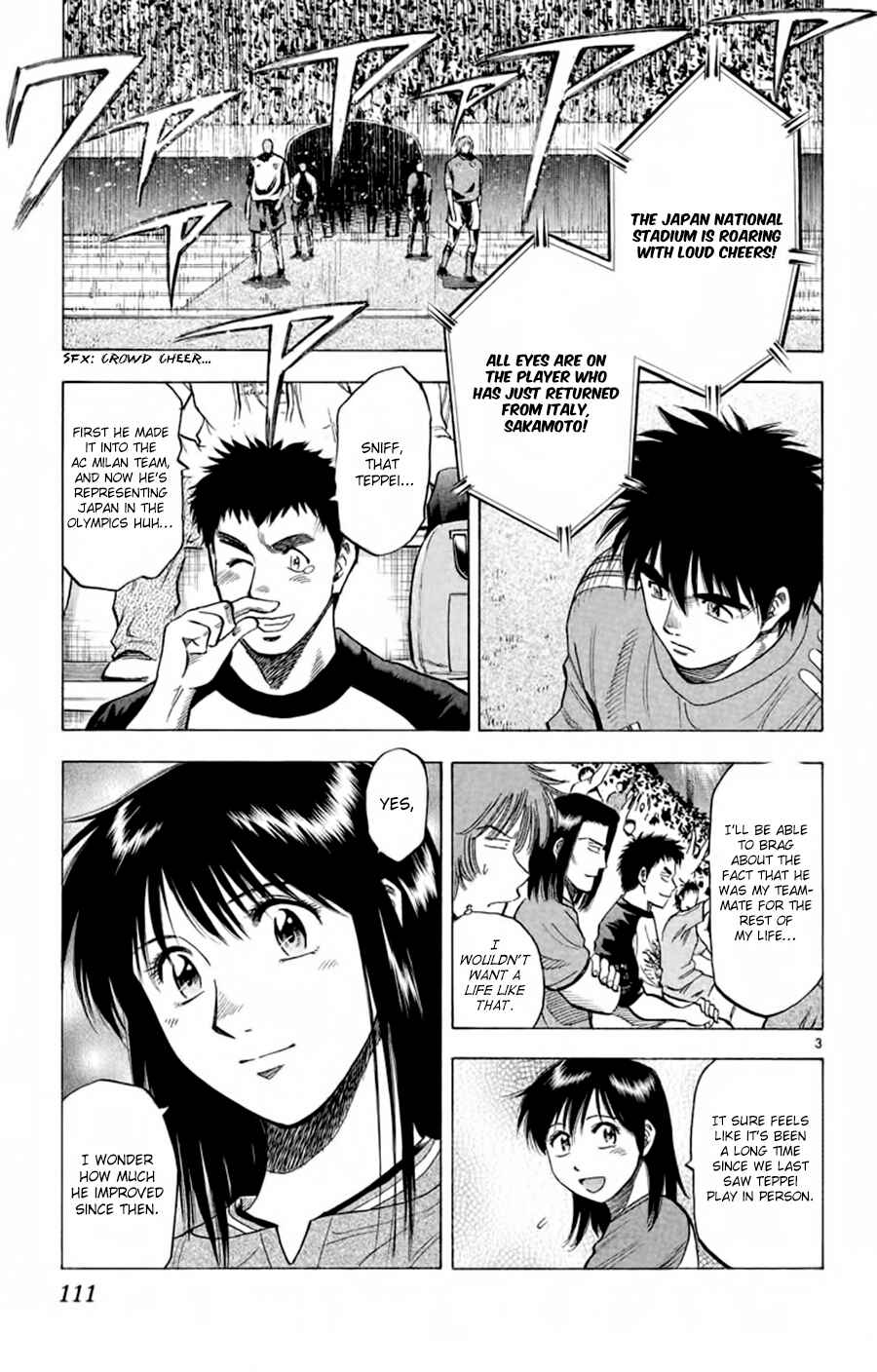Page 4 Chapter 183 Fantasista