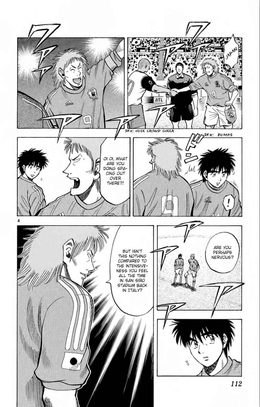 Page 5 Chapter 183 Fantasista