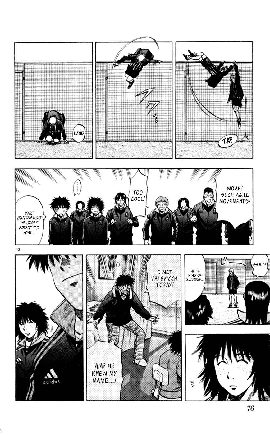 Page 10 Chapter 163 Fantasista