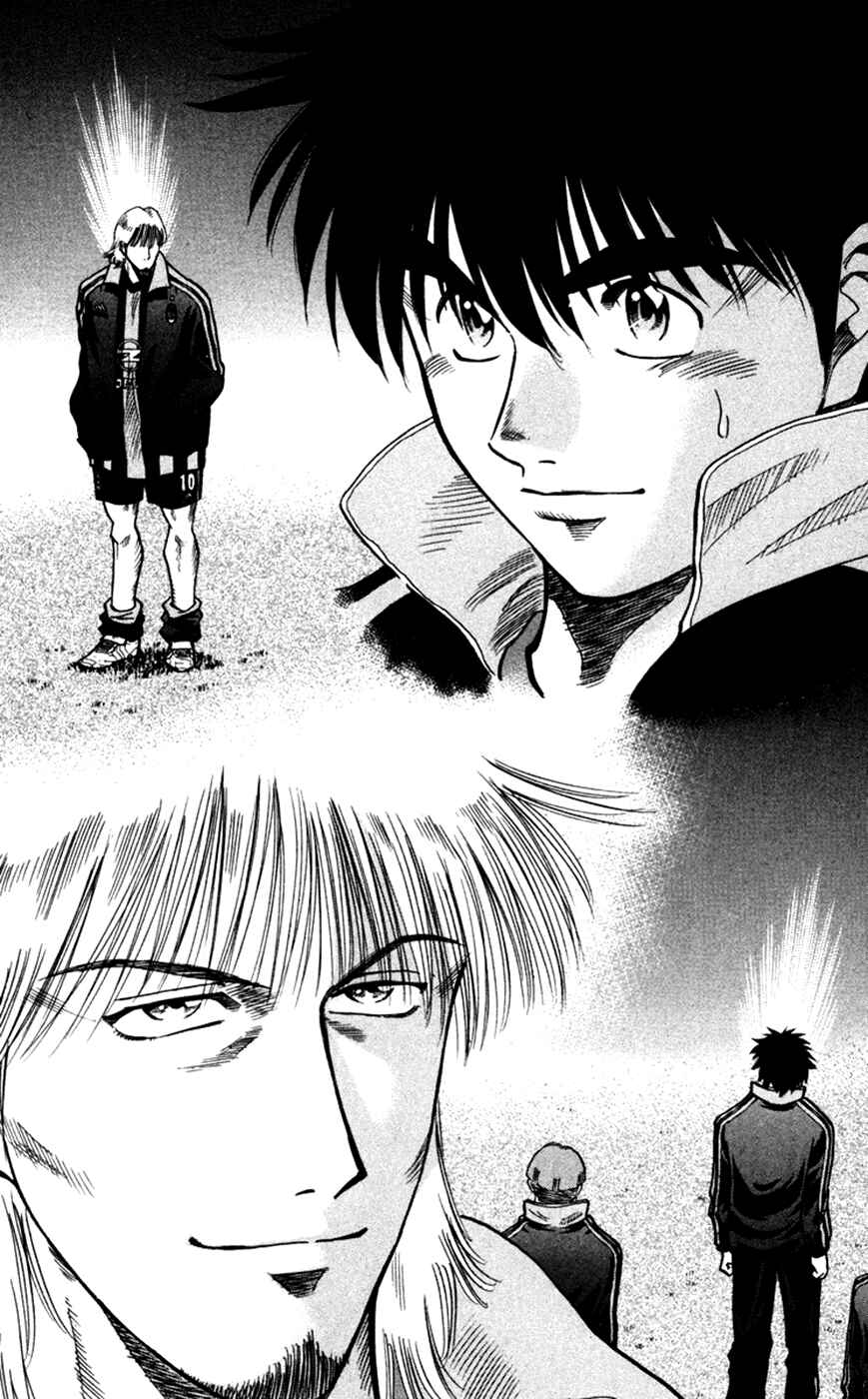 Page 11 Chapter 163 Fantasista