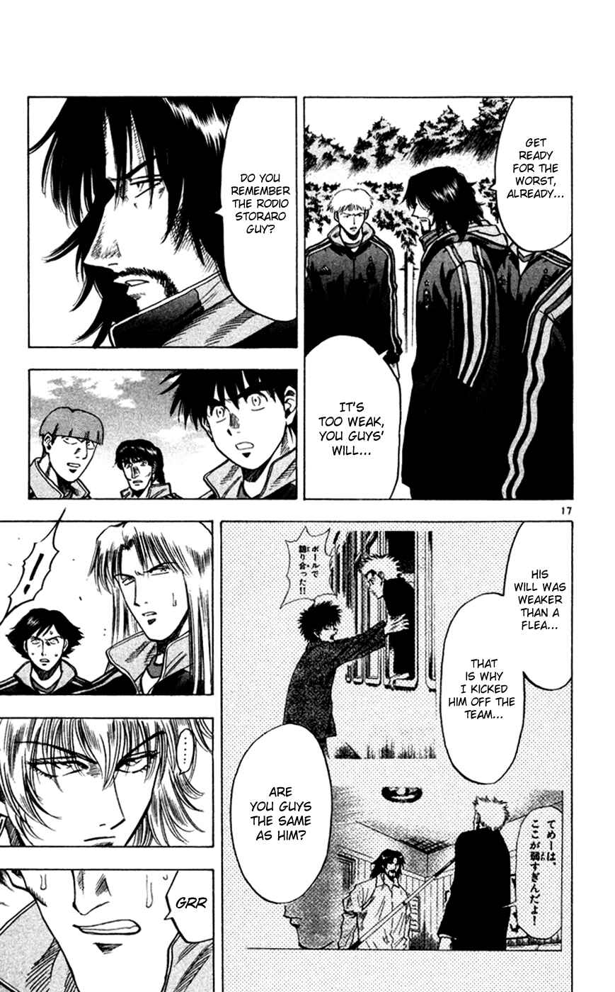 Page 17 Chapter 163 Fantasista