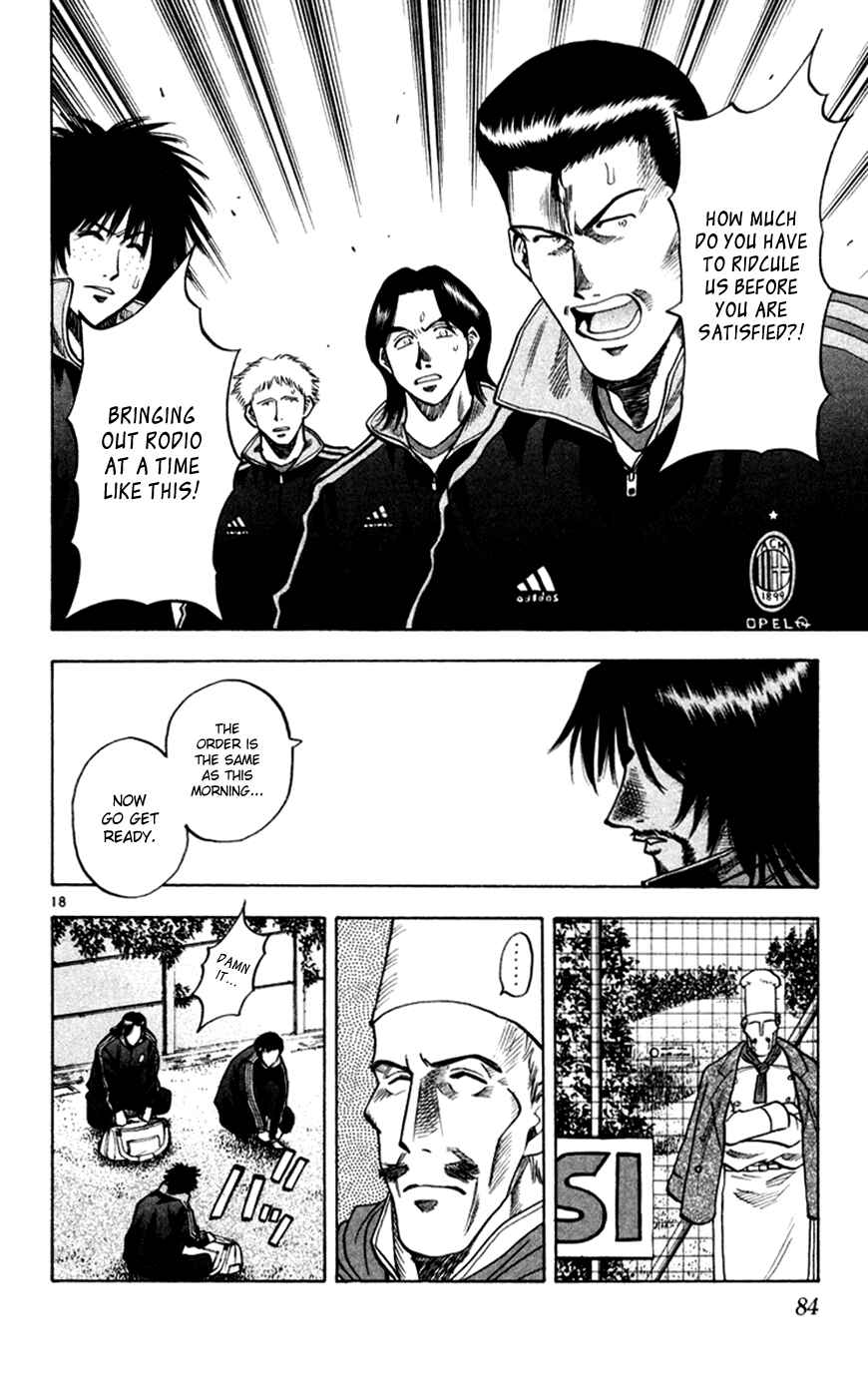Page 18 Chapter 163 Fantasista