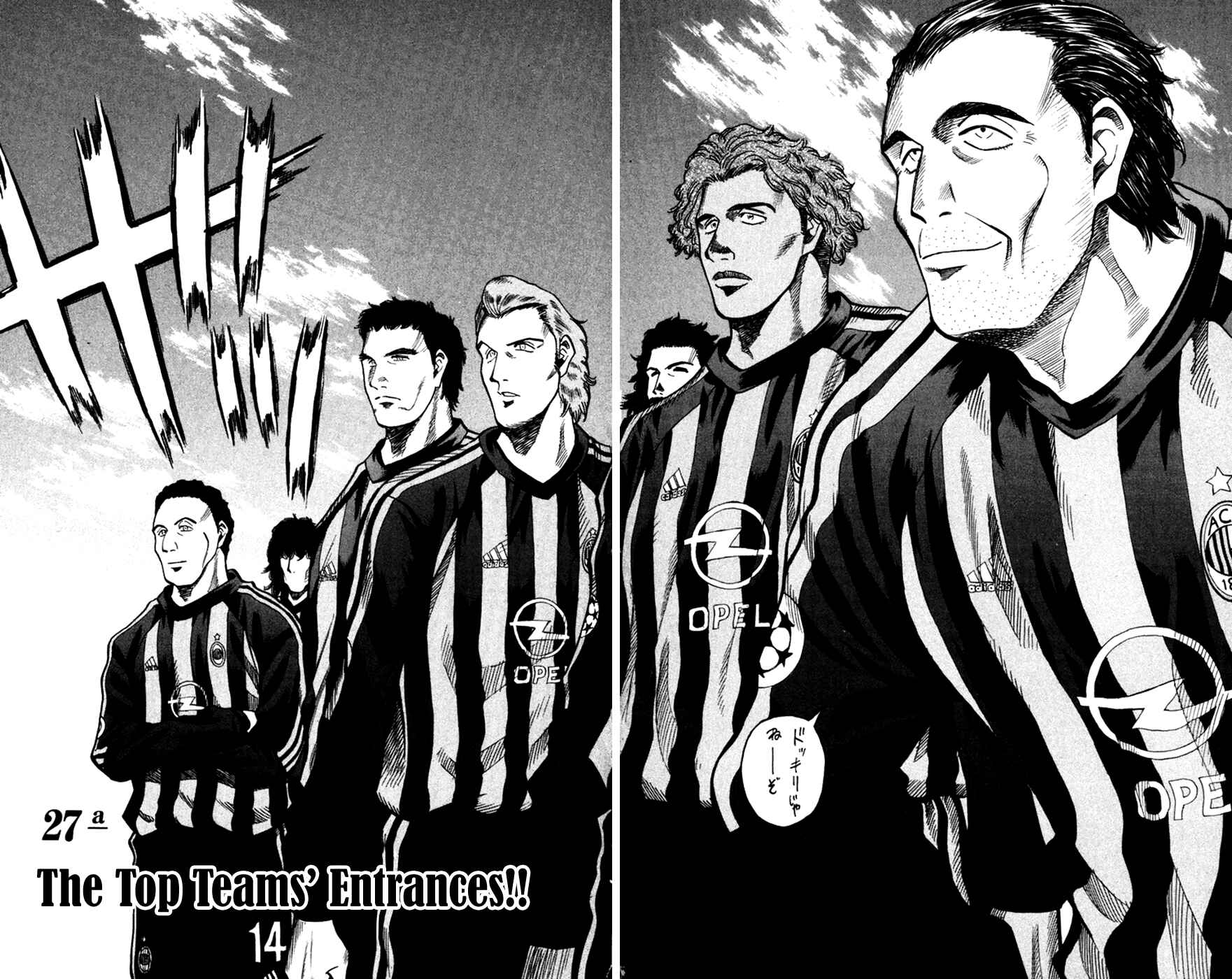 Page 3 Chapter 163 Fantasista