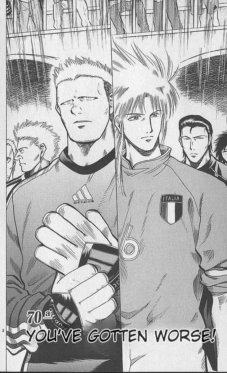 Page 1 Chapter 206 Fantasista