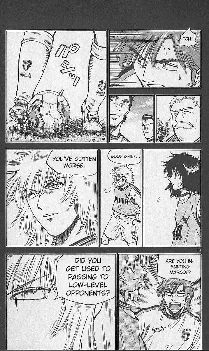 Page 11 Chapter 206 Fantasista