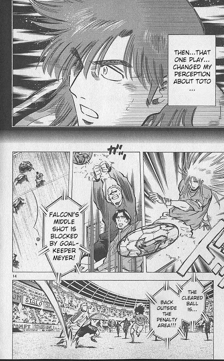 Page 14 Chapter 206 Fantasista