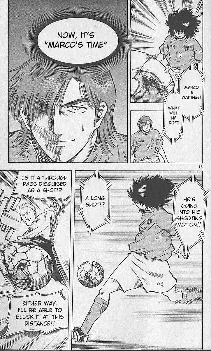 Page 15 Chapter 206 Fantasista