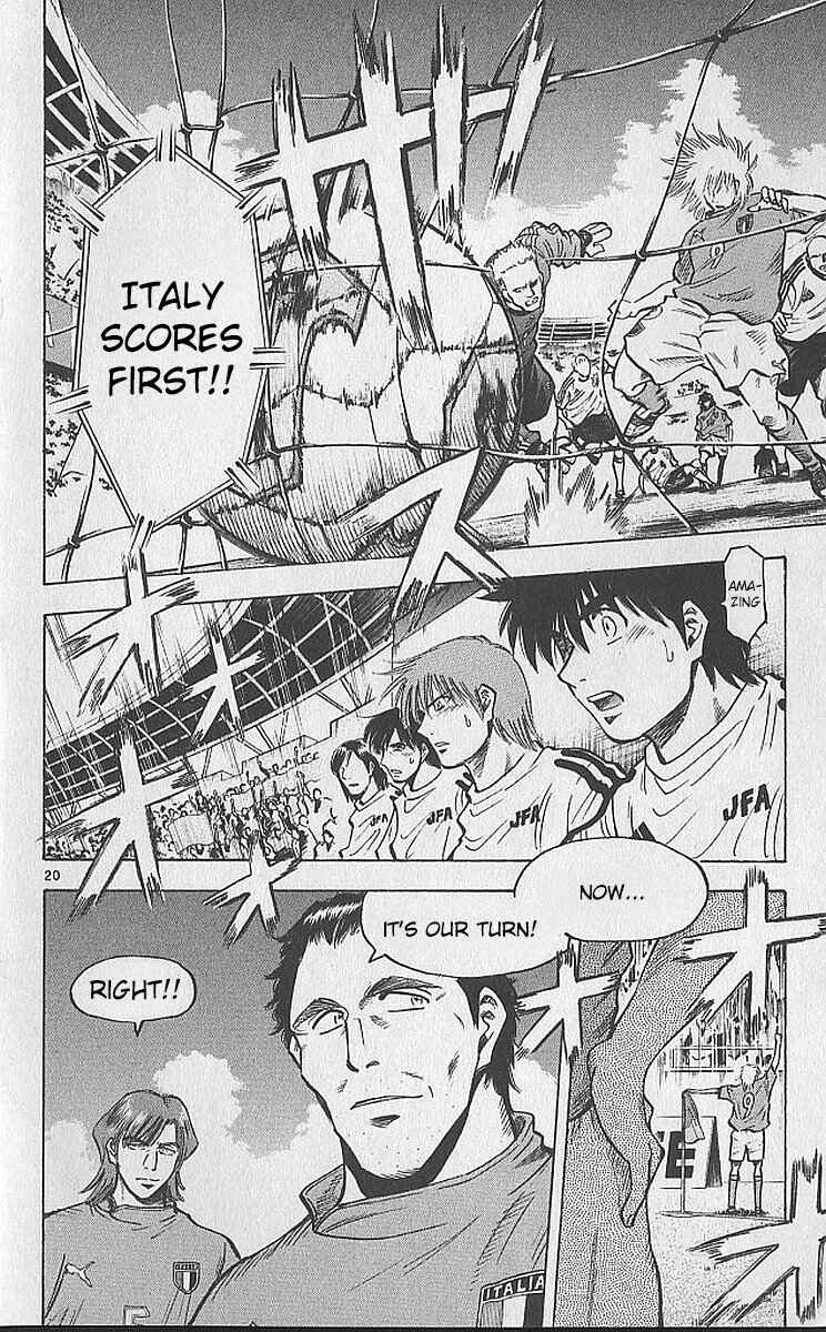 Page 18 Chapter 206 Fantasista