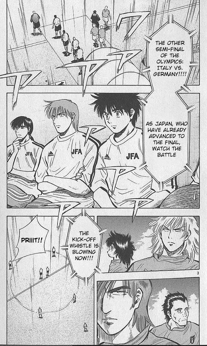 Page 3 Chapter 206 Fantasista