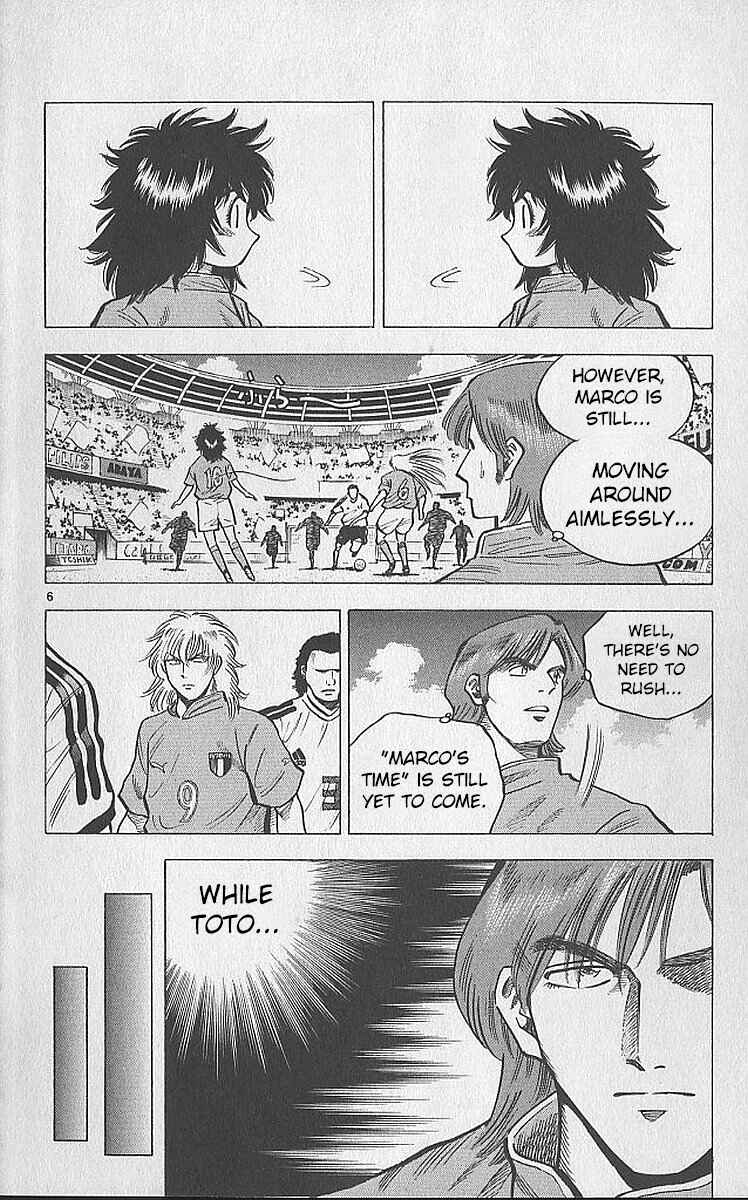 Page 6 Chapter 206 Fantasista