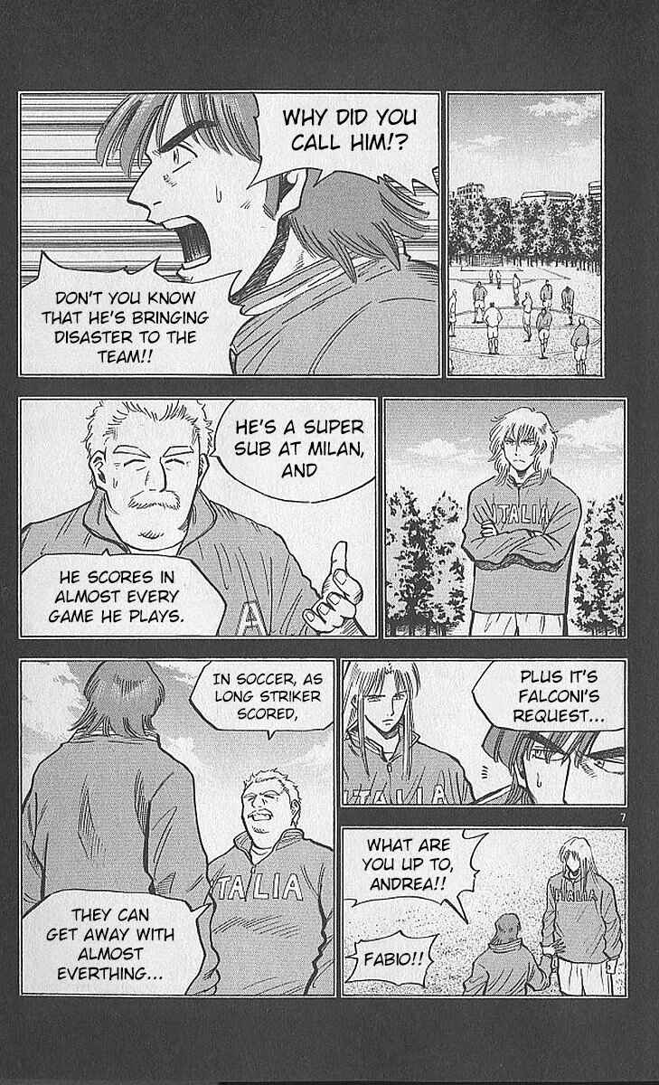 Page 7 Chapter 206 Fantasista