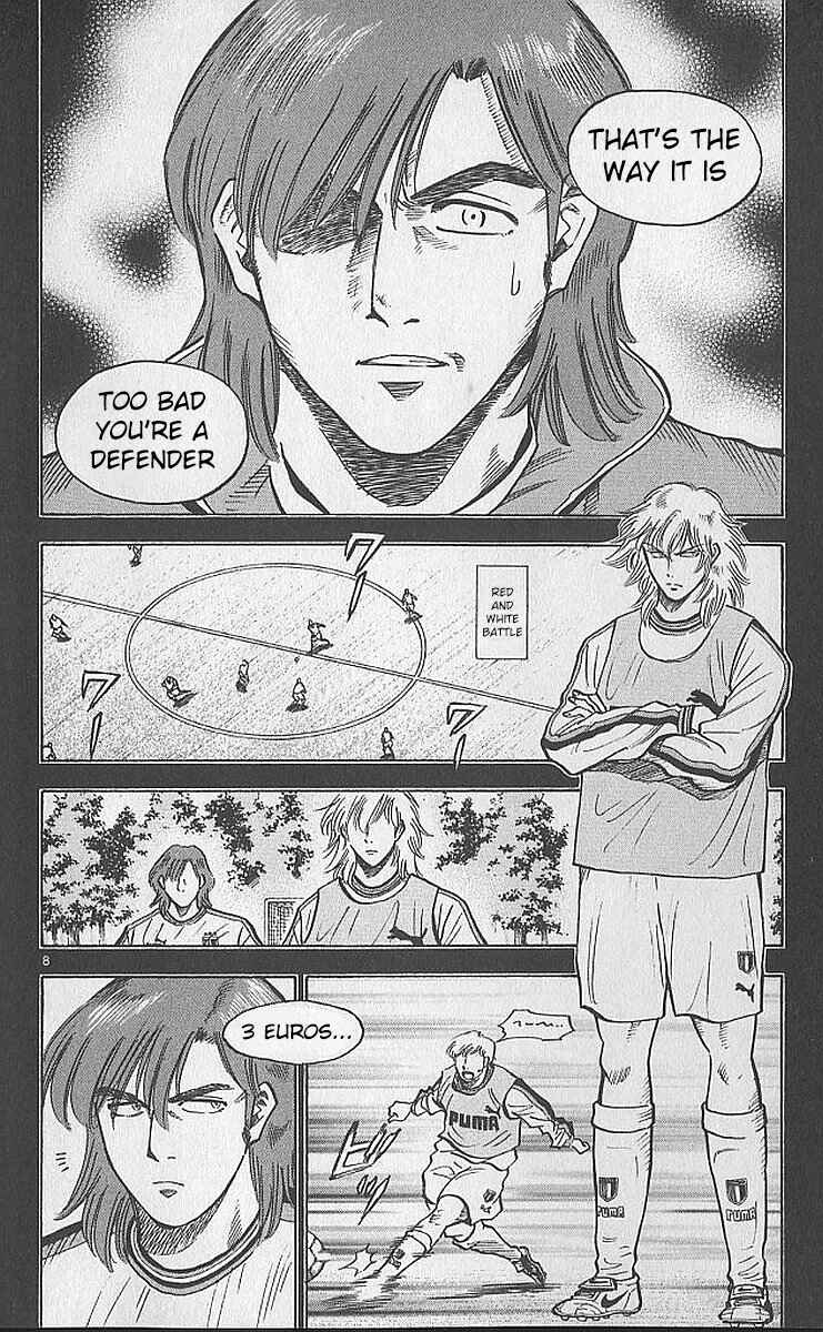 Page 8 Chapter 206 Fantasista
