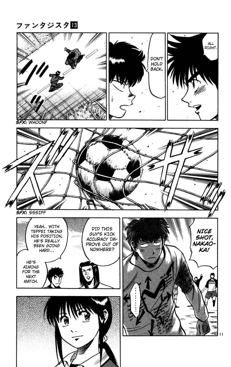 Page 12 Chapter 113 Fantasista