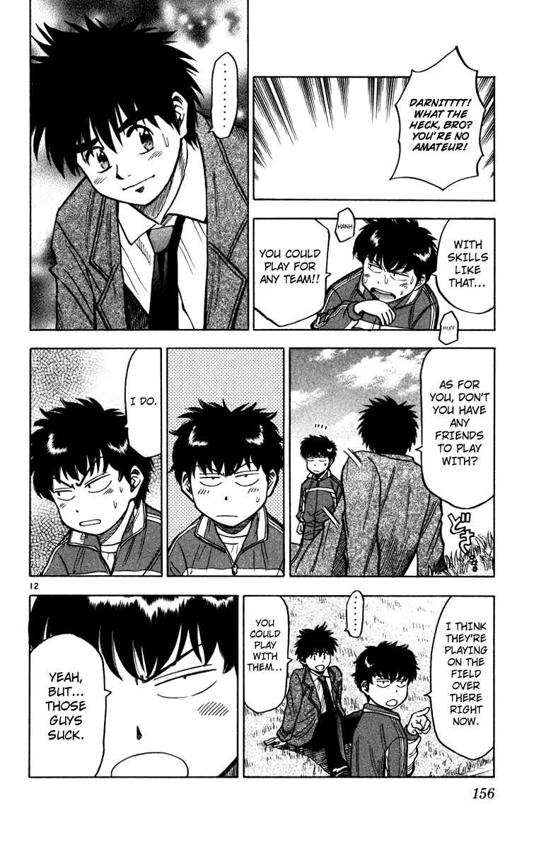 Page 13 Chapter 113 Fantasista