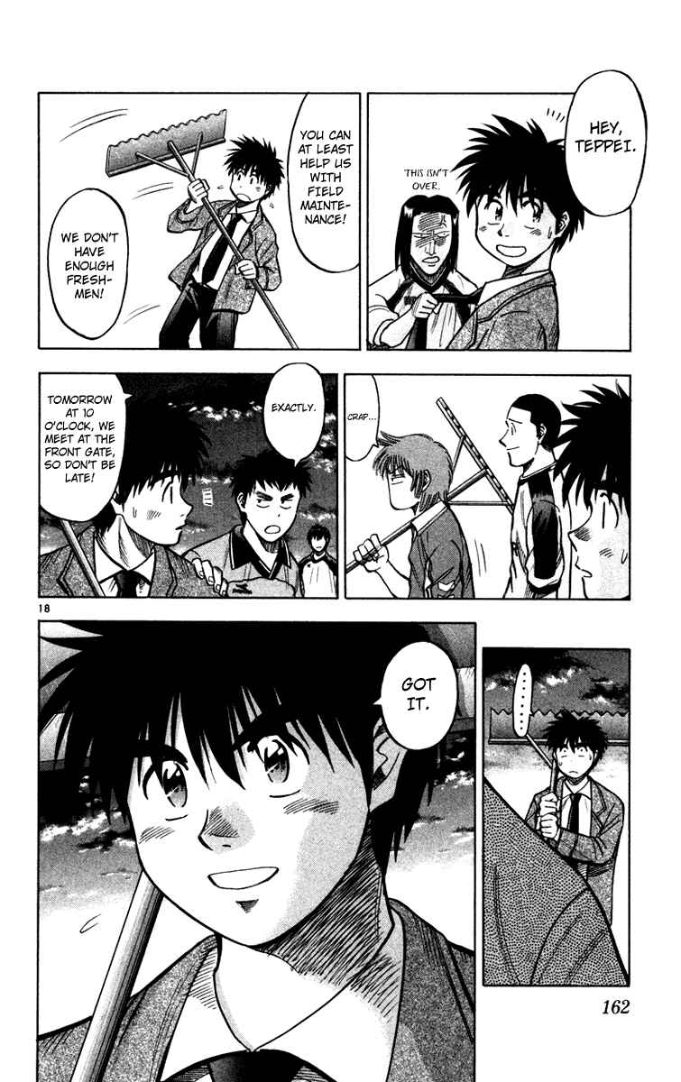 Page 19 Chapter 113 Fantasista