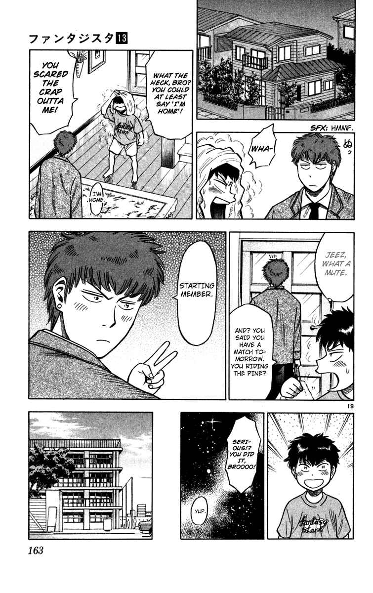 Page 20 Chapter 113 Fantasista