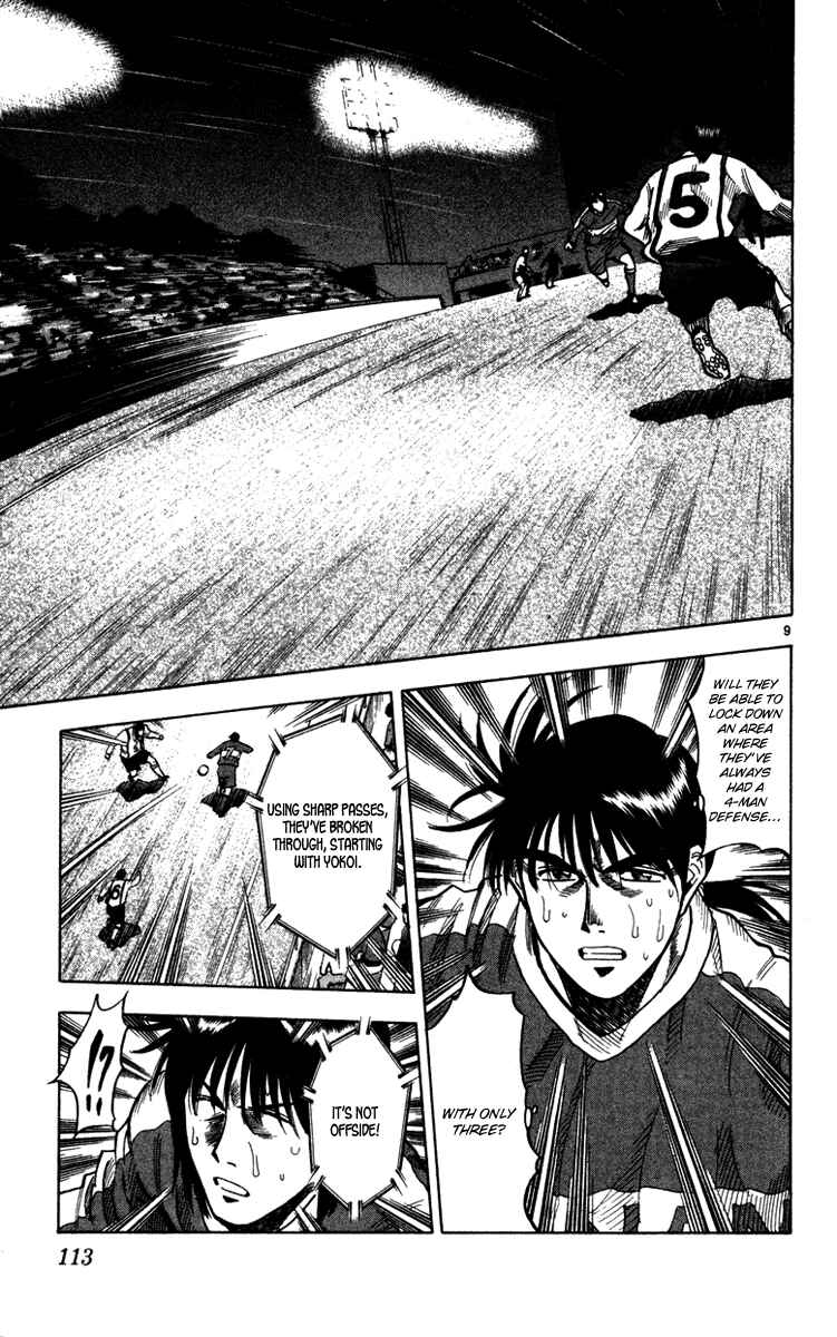 Page 10 Chapter 129 Fantasista