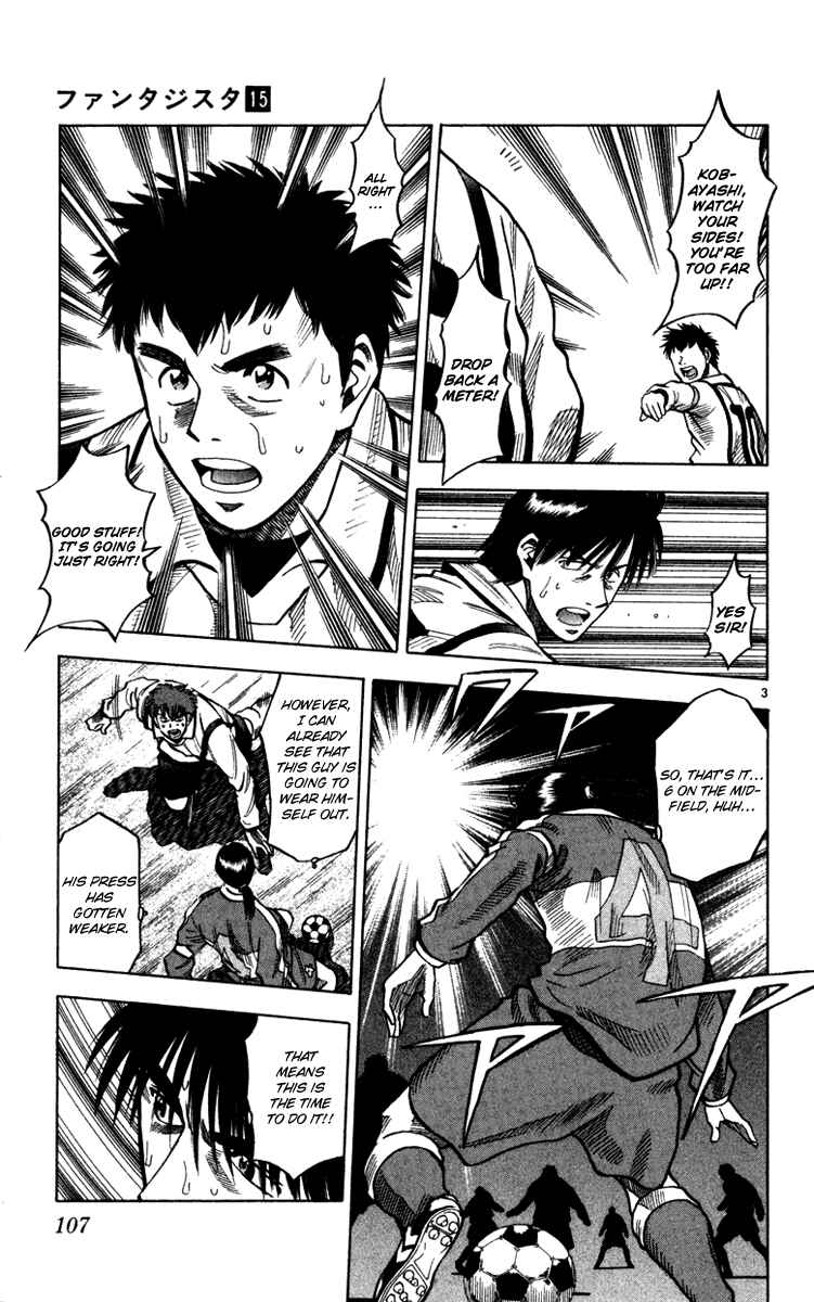 Page 4 Chapter 129 Fantasista