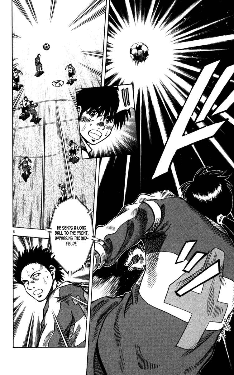 Page 5 Chapter 129 Fantasista