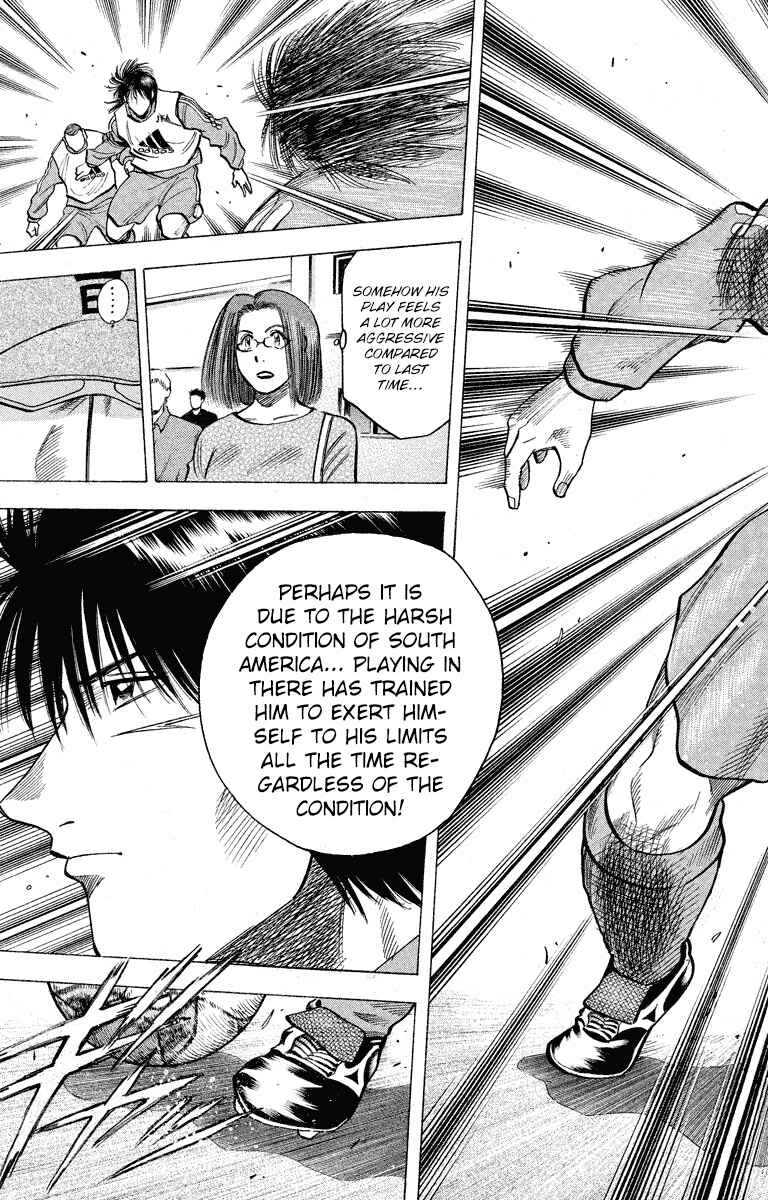 Page 16 Chapter 181 Fantasista