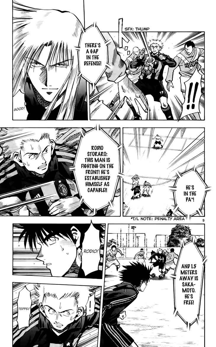 Page 10 Chapter 144 Fantasista