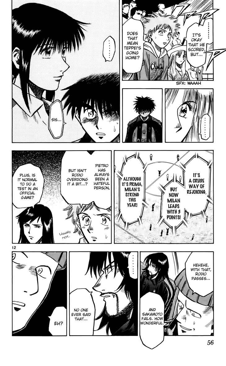 Page 13 Chapter 144 Fantasista
