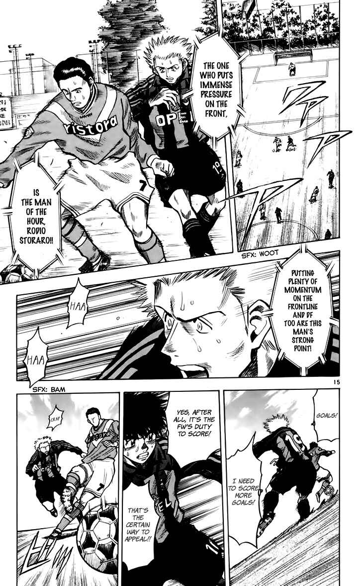 Page 16 Chapter 144 Fantasista