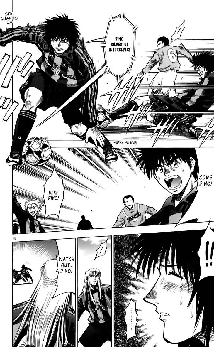 Page 17 Chapter 144 Fantasista