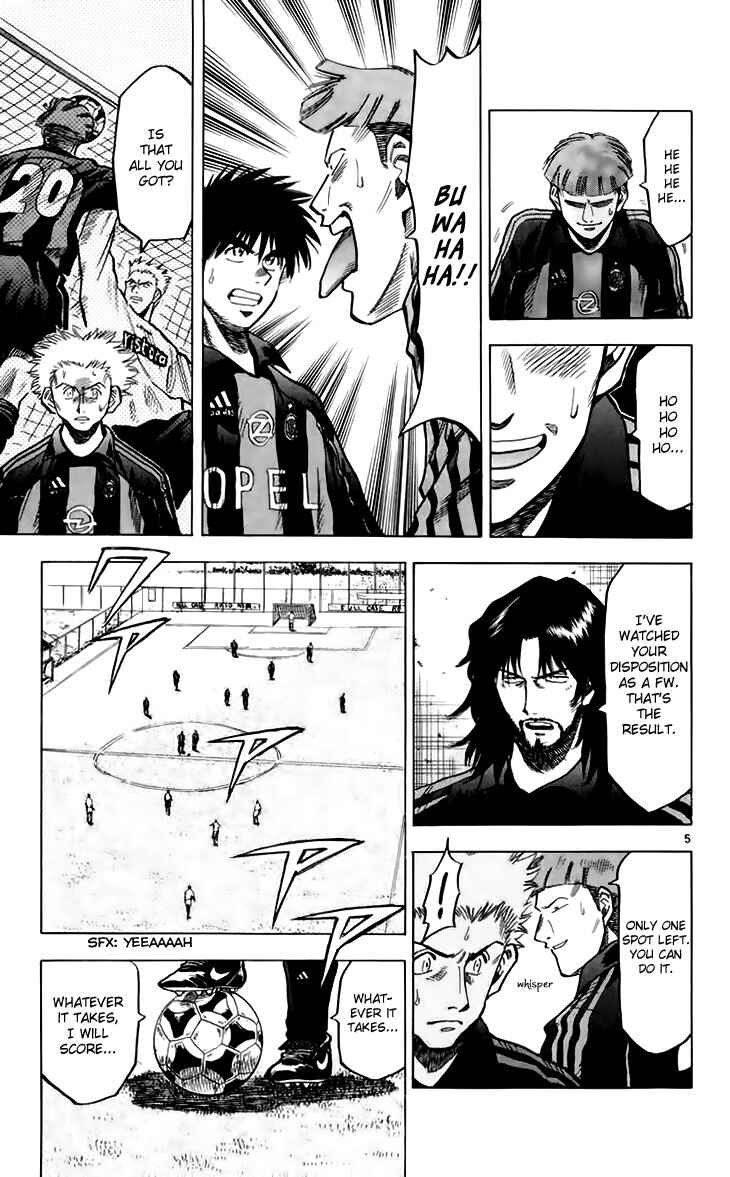 Page 6 Chapter 144 Fantasista
